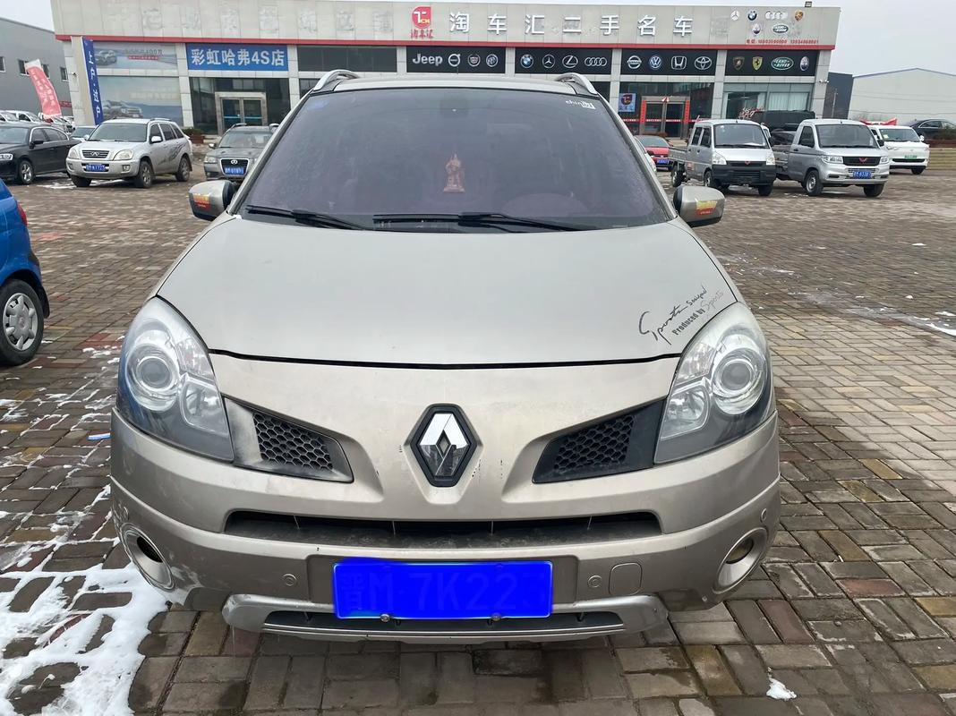 成都青白江区乐畅航企业管理咨询日产汽车与雷诺的合作，哈弗的低能耗柴油动力技术