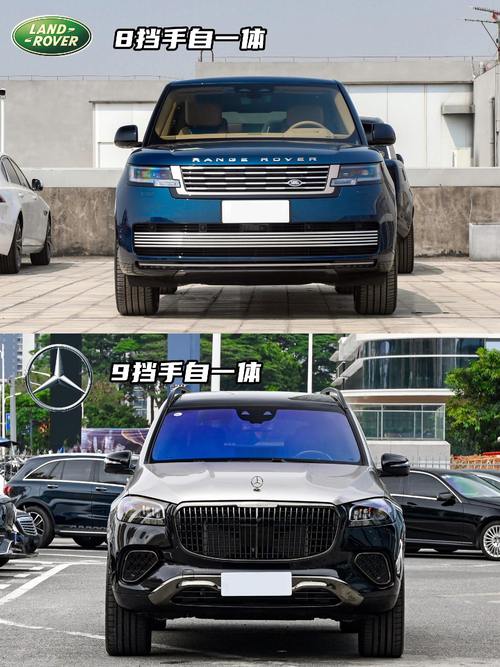 成都青白江区乐畅航企业管理咨询迈巴赫经典与现代的完美融合，路虎如何塑造独特的品牌形象